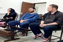رازگشایی از معمای قتل پیرمرد تنها