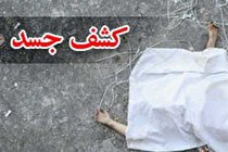 کشف یک جسد در جنگل کردکوی