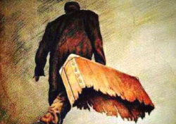 غفلت در قرآن