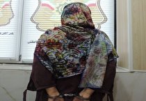 سرنوشت عجیب یک زن | زنی که که در جست‌وجوی زندگی سالم از زندان سر درآورد!