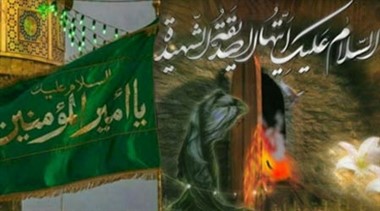 ولایت فاطمی در امتداد ولایت الهی ولایت فاطمی در امتداد ولایت الهی