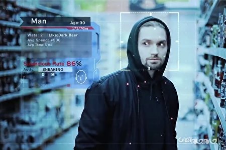 ماسکینو از Shoplifting Detection در نمایشگاه ریتیل شو رونمایی خواهد کرد+عکس ماسکینو از Shoplifting Detection در نمایشگاه ریتیل شو رونمایی خواهد کرد+عکس
