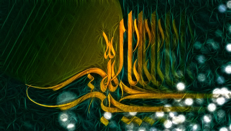 خالی نماندن زمین از حجتهای الهی/حجت الهی؛ معیار تشخیص حق و باطل خالی نماندن زمین از حجتهای الهی/حجت الهی؛ معیار تشخیص حق و باطل