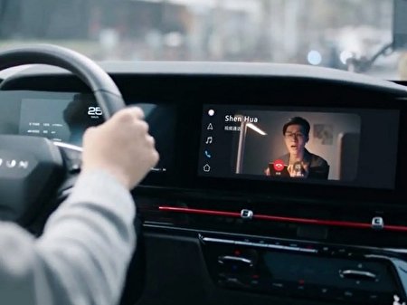 هوآوی صفحه هوشمند اتومبیل Huawei Smart Selection را معرفی کرد