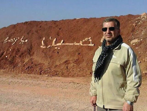 شهدای مدافع حرم در اغتشاشات سال 88