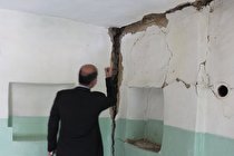 زمین لرزه چهار ونیم ریشتری مردهک عنبرآبادبدون تلفات