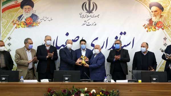 برگ زرین جدید در کارنامه افتخارات انتخاب الکترونیک