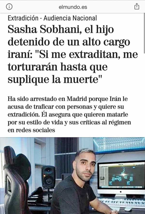 حاشیههای دستگیری آقازاده جنجالی (+عکس) حاشیههای دستگیری آقازاده جنجالی (+عکس)