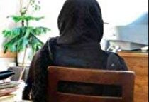 ماجرای خواستگار شیطان صفتی که به اتهام رابطه غیراخلاقی تحت تعقیب بود!
