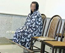 گریم حرفه‌ای دختر سارق برای سرقت میلیونی