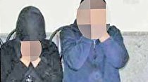 ۱۵ ســال حبس مجــــازات زوج سارق