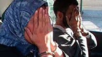 راهزنی یک دختر و پسر در جاده هراز برای جور کردن خرج عروسی