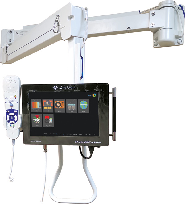 مزیتهای سامانه ایرانی احضار پرستار مزیتهای سامانه ایرانی احضار پرستار