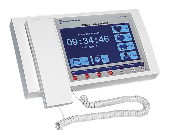 مزیتهای سامانه ایرانی احضار پرستار مزیتهای سامانه ایرانی احضار پرستار