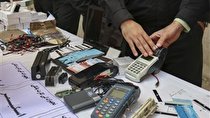 انهدام باند اسکیمری در کرمان