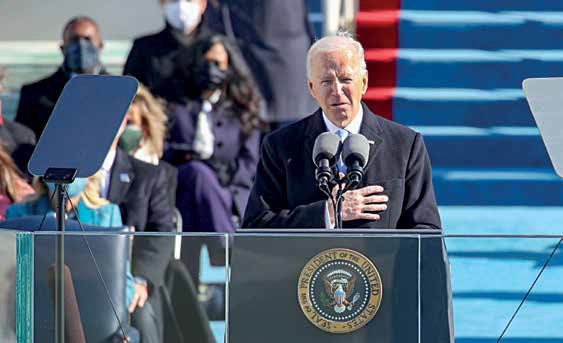 ترس و تحلیف