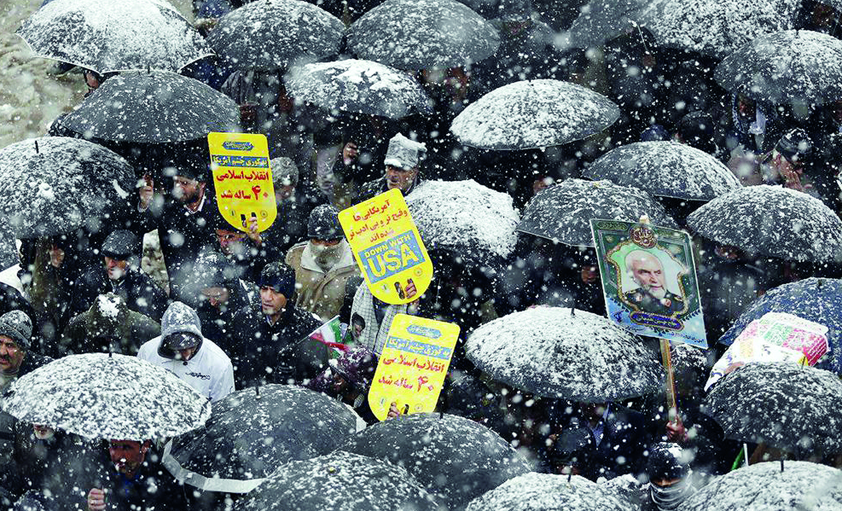 ما همچنان هستیم