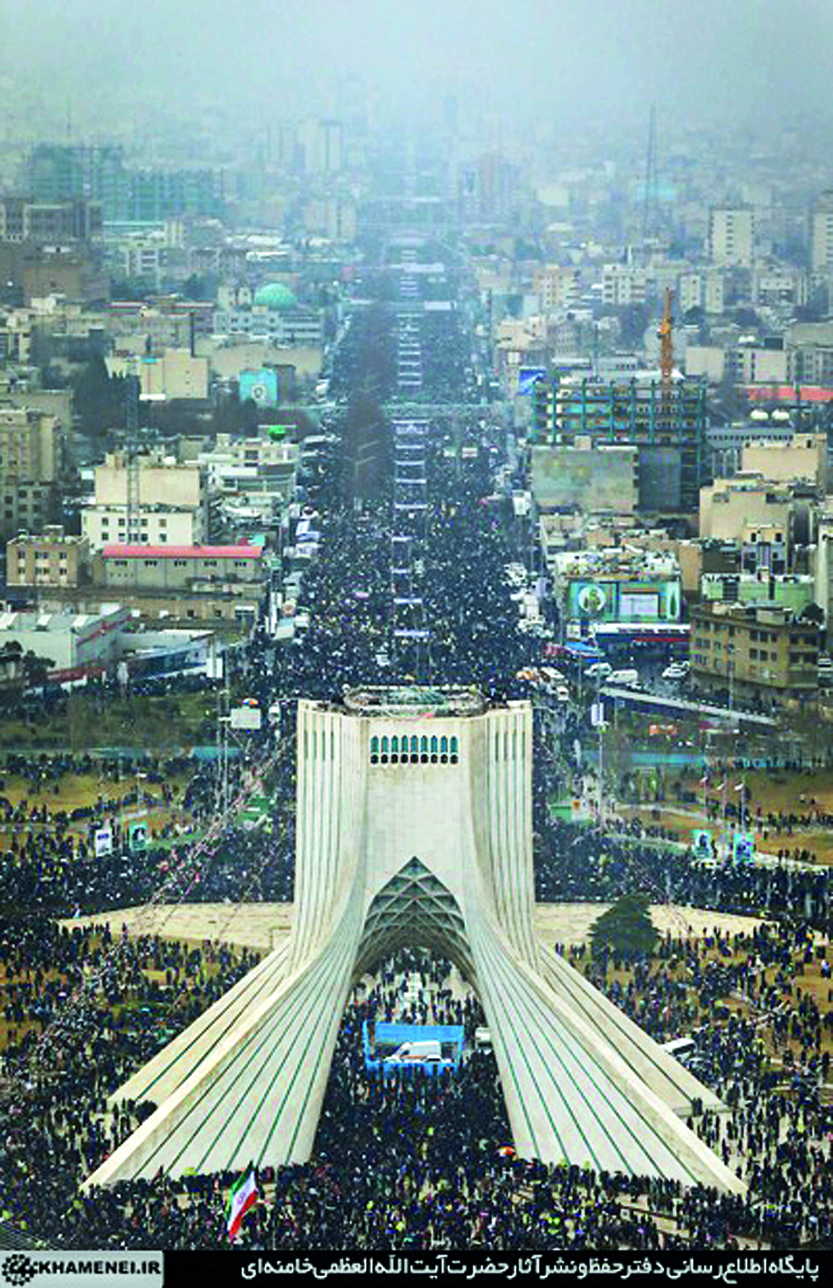 ما همچنان هستیم