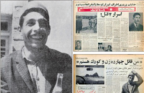 انتقاد از شاه و شهربانی ممنوع بود انتقاد از شاه و شهربانی ممنوع بود