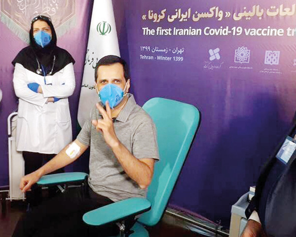 واکسن ایرانی، افتخار ایرانی واکسن ایرانی، افتخار ایرانی