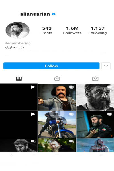 اینستاگرام انصاریان و میناوند به حالت «یادبود» درآمد (تصاویر) اینستاگرام انصاریان و میناوند به حالت «یادبود» درآمد (تصاویر)