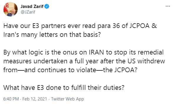 آیا طرفهای اروپایی بند ۳۶ برجام را خوانده اند؟ آیا طرفهای اروپایی بند ۳۶ برجام را خوانده اند؟