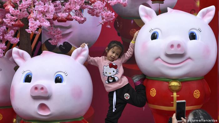 آغاز سال نو چینی