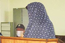 بخشش در وقت اضافه