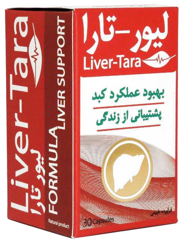 رفع نیازهای دارویی کشور در گنجینه سلامت تارا رفع نیازهای دارویی کشور در گنجینه سلامت تارا