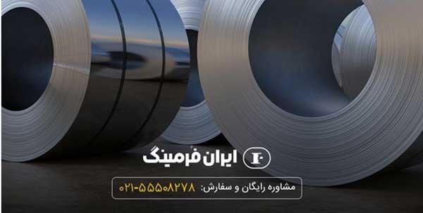 ورقه گالوانیزه در صنعت خودروسازی