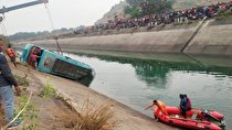 ۳۹ کشته در پی سقوط یک اتوبوس در درون کانال آبی در هند