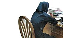 آرزو‌های سوخته زن جوان در شرکت هرمی!
