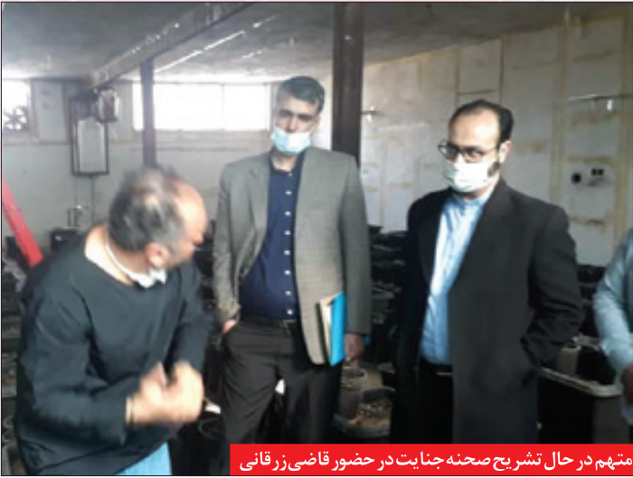 ابعاد جدید از جنایت در گلخانه!