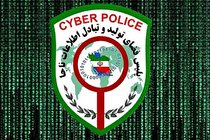 باند فروشندگان مدرک تحصیلی در فضای مجازی دستگیر شدند