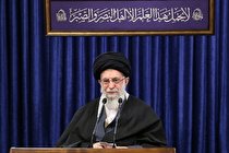 جدیدترین کتابی که رهبر انقلاب معرفی کرد چه نام دارد