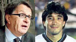 بلاژویچ به من لباس هم نداد!