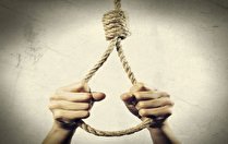 قصه مرگبار عشق سیاه!