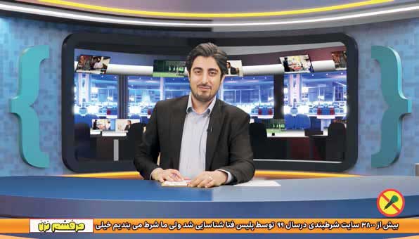 شوخی؟ «حرفشم نزن» شوخی؟ «حرفشم نزن»