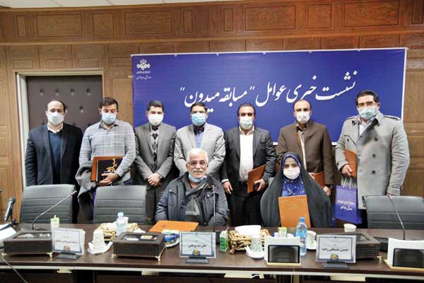 کاشفان ایدههای پولساز کاشفان ایدههای پولساز