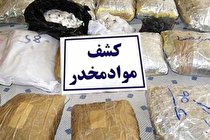 جلوگیری از ورود ۹۰۰ تن مواد مخدر به بازار مصرف