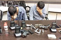 مخفیگاه مجازی فروشندگان اسپری و شوکر (+تصاویر)