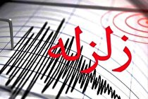زمین لرزه 4.4 ریشتری در لرستان