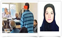 آرمان در یک قدمی اجرای قصاص