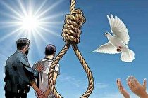 تلاش روحانی جوان برای بخشش قاتلان پدر و پسرعموهایش (+عکس)