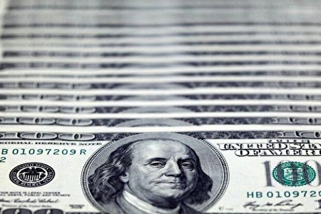 جزئیات قیمت رسمی انواع ارز/ افزایش نرخ ۲۹ ارز