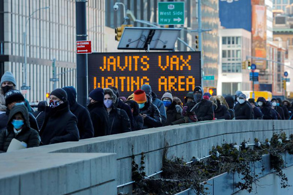 خیابان خاشقچی / صف واکسن کرونا در نیویورک (گزارش تصویری)