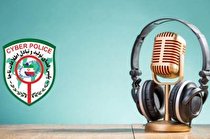کلاهبرداری تلفنی به بهانه برنده شدن در برنامه رادیویی
