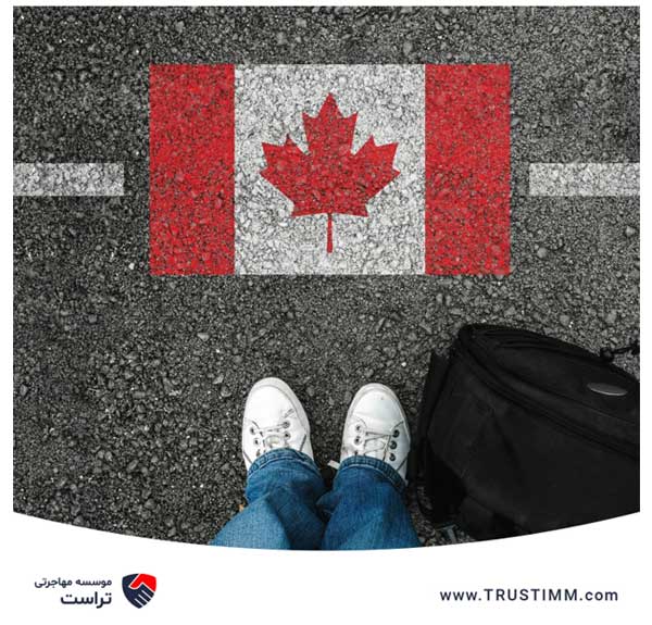 هزینه مهاجرت به کانادا هزینه مهاجرت به کانادا