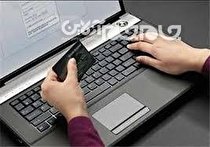 طراح اينترنت بانک جعلي در اصفهان دستگیر شد