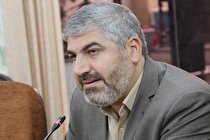 چند گام به سمت عدالت فرهنگی